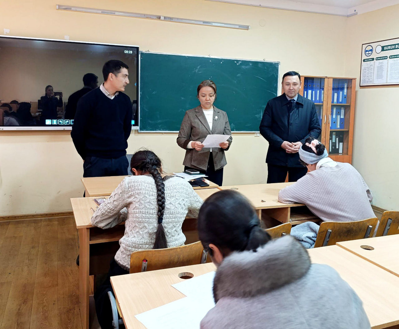Blog Images